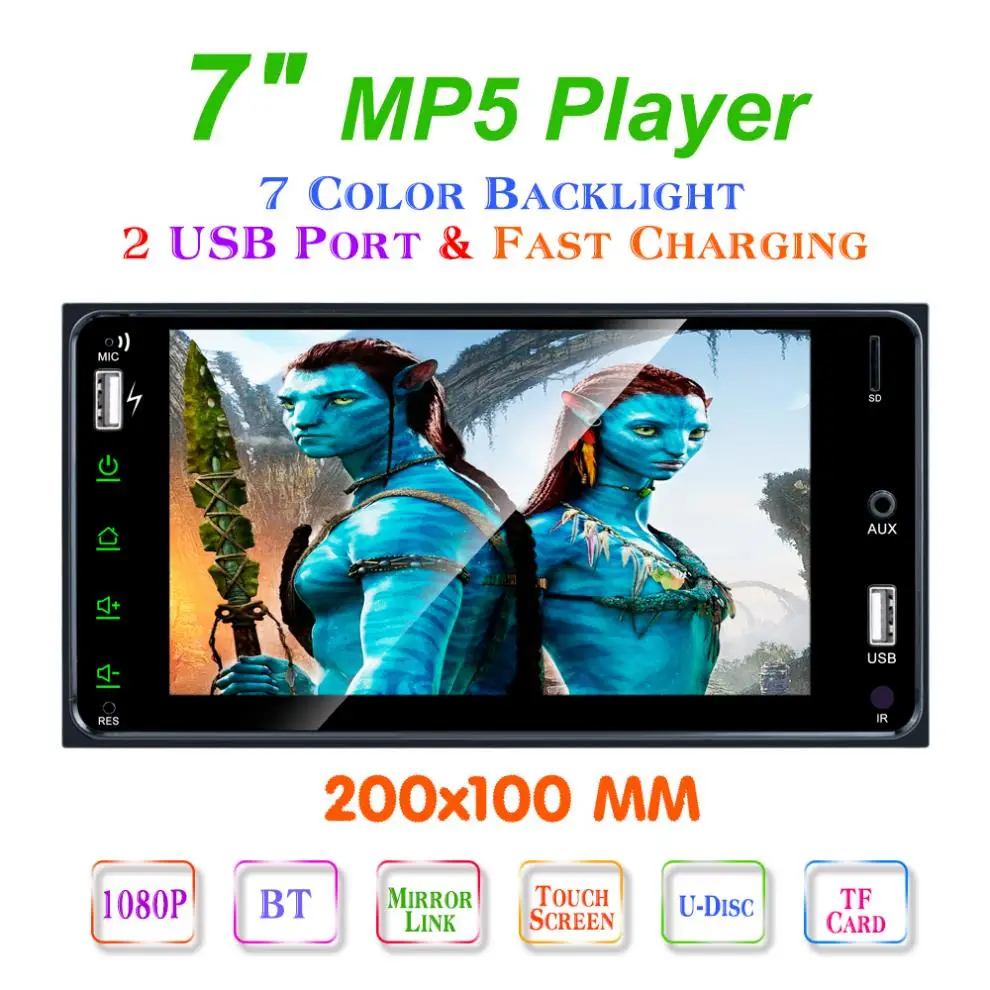2 DIN 7 дюймов HD емкостный сенсорный экран Bluetooth автомобильный MP5 плеер Поддержка Dual USB/MirrorLink/SWC Функция подходит для Toyota