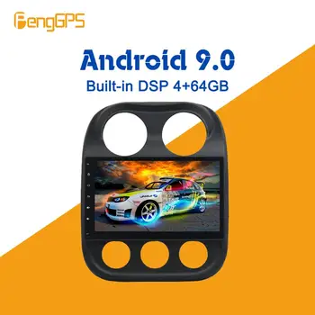 

Android 9.0 4+64GB Built-in DSP Car multimedia DVD Player Radio For JEEP Compass Patriot Radio 2009-2016 GPS Navigation