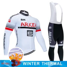 Pro Team ARKEA Велоспорт Джерси 9D Bib набор MTB Франция Мужская одежда для велосепидистов Зимняя Теплая Флисовая велосипедная Одежда для велоспорта