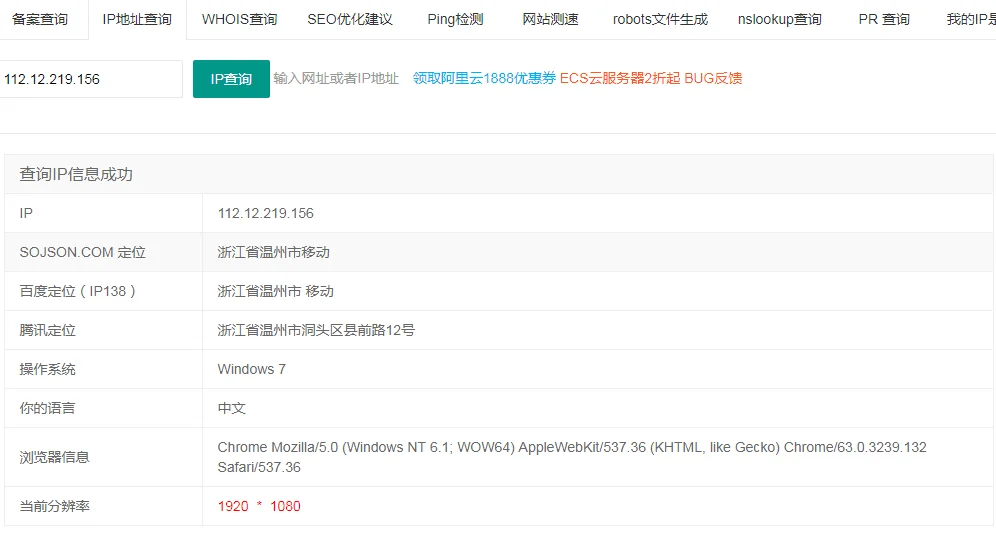 请输入图片描述