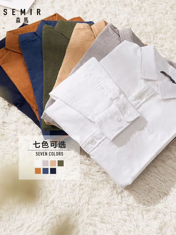 Рубашка SEMIR мужская с отложным воротником приталенная сорочка из 100% хлопка