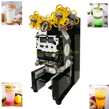 

Automatic Sealing Machine Milk Tea Cup Sealer for Soya-Bean Milk Pearl Tea Shop Commercial Plastic Cup Sealing Machine