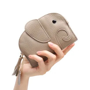 

Japanese coin purse ins leather coin purse leather elephant mini creative coin purse female cute