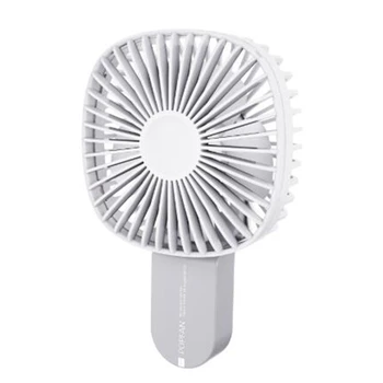 

SANQ sicle Small Fan Dual-Purpose USB Desktop Desk Fan Charging Portable Mini Handheld Multi-Function Electric Fan