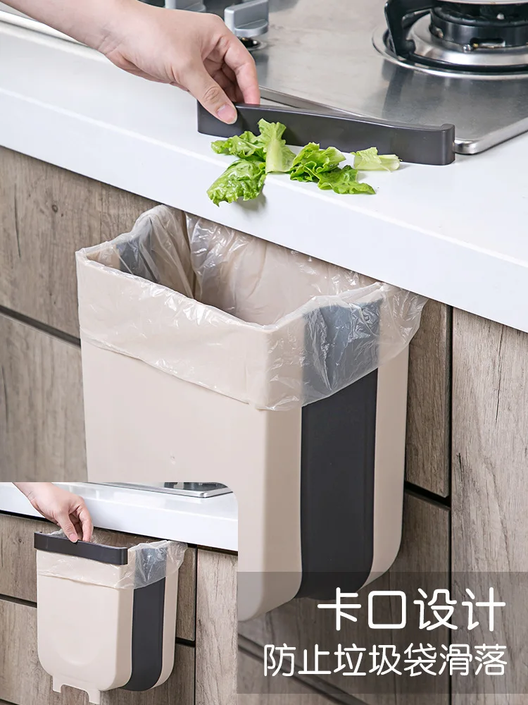 Кухонная Складная мусорная корзина кухонный органайзер кухонная для автомобиля