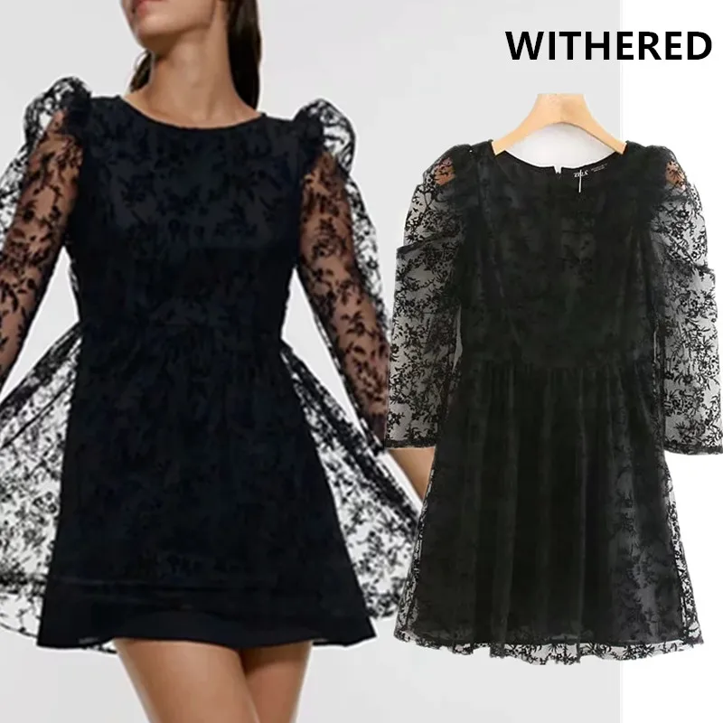 Увядшая Осенняя английская стильная простая перспективная элегантная Сексуальная кружевная мини-юбка для вечеринки Женская Плюс Размер