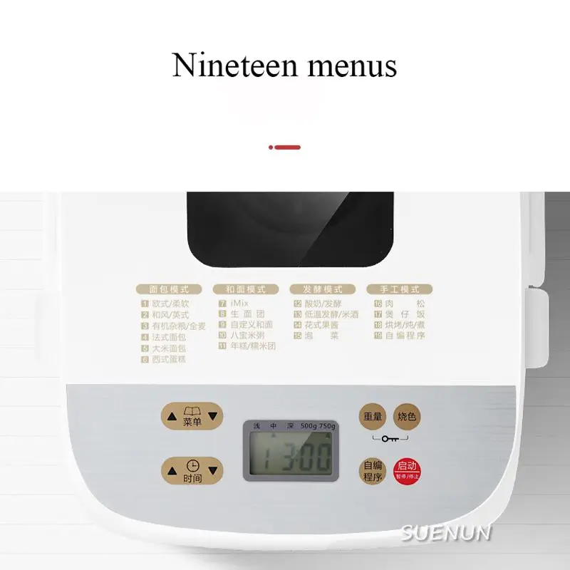 Automatic Electric Bread Maker Intelligent Fruit Bread Cake Baking Machine Toast Breadmaker Yogurt Fermenter Dough Mixer bread machine