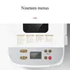 Automatic Electric Bread Maker Intelligent Fruit Bread Cake Baking Machine Toast Breadmaker Yogurt Fermenter Dough Mixer 5