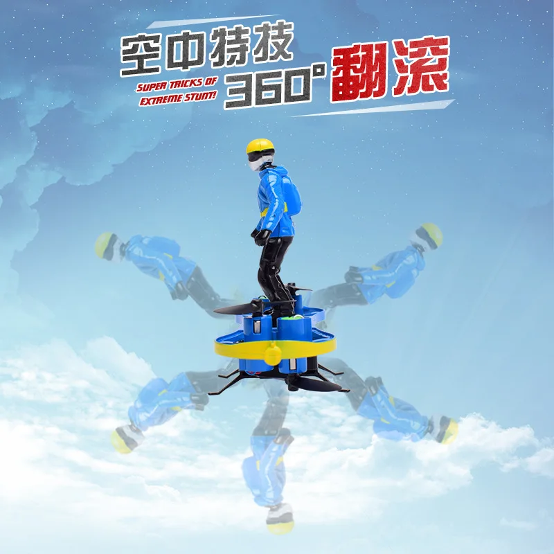 

Parachute Set High Four-axis Mini Roll Small Remote Control Aircraft Skateboard Aircraft Children Boy New Style Model Airplane