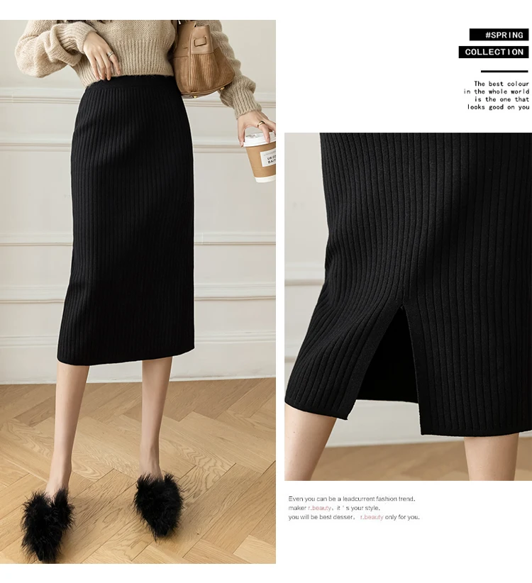 New Korean Autumn Winter Fashion Solid High Waisted Kintting Formal Pencil Skirt Elegant Ladies Women Skirts crop top and skirt