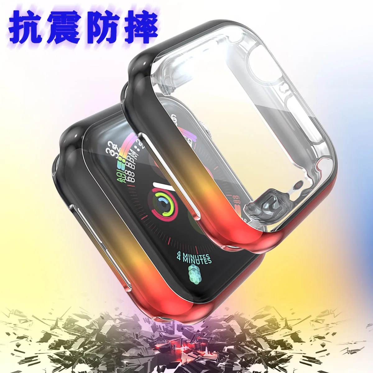 Цветной защитный чехол для часов Apple Watch 5, 4, 3, 2, 1, полный защитный чехол для iWatch 42 мм, 38 мм, 44 мм, 40 мм, корпус