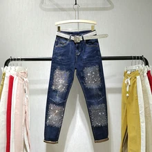 Осень и зима новые эластичные свободные старение прямые тяжелая промышленность Горячая бурение высокая талия брюки женские