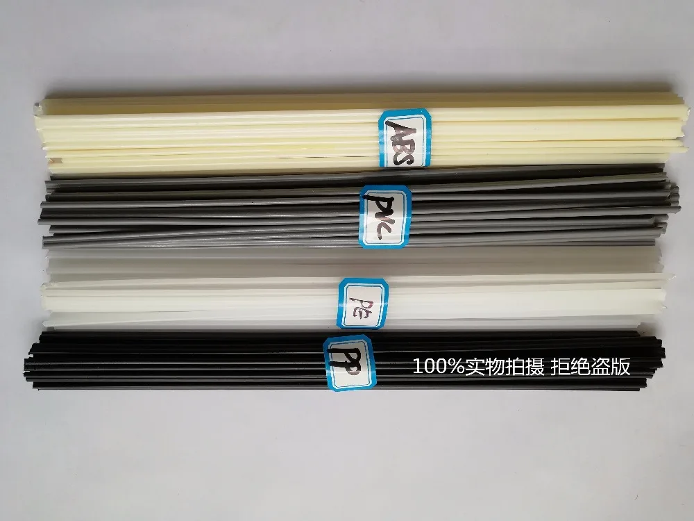 Varilla de soldadura de plástico, 4 tipos, alta calidad, negro PP/ Beige ABS/blanco PE/gris PVC, tubo/hoja de plástico, electrodo soldador