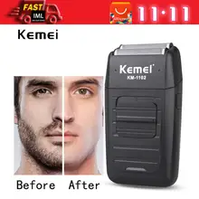 Перезаряжаемая Беспроводная Бритва Kemei для мужчин с двумя лезвиями, возвратно-поступательная Бритва для бороды, многофункциональный мощный триммер для ухода за лицом
