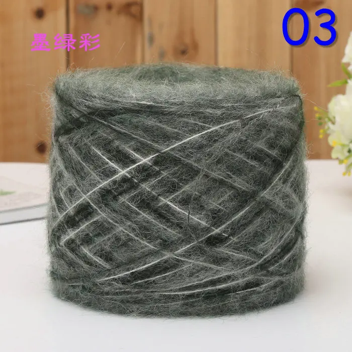03 2 шт* 300 г крашеная мохеровая шерсть смешанная пряжа для ручного вязания оптом ручная вязка вязание крючком шерстяная Т4 - Цвет: 03