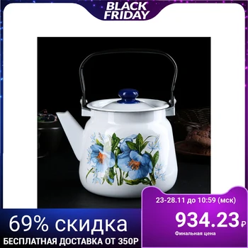 

Teapot with a button "Flowers blue" 3.5 l, white