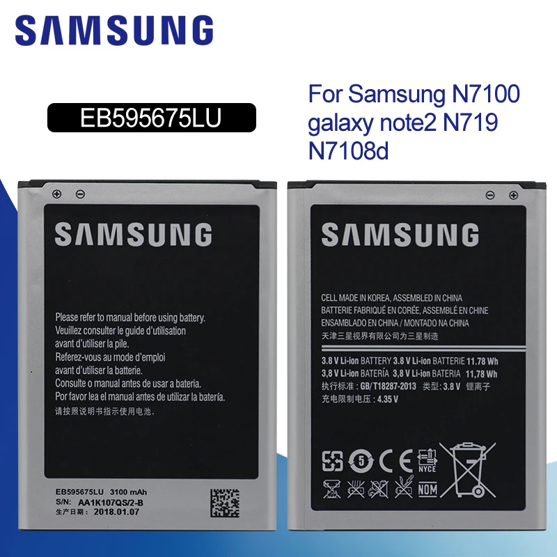 

SAMSUNG Original Phone Battery EB595675LU For Samsung Galaxy Note 2 N7108 N7108D NOTE2 N7100 N7102 N719 3100mAh Batteries