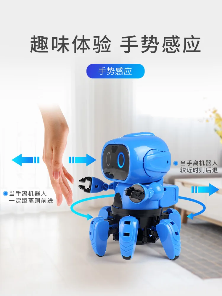 

963diy Assembly Electric Robot Infrared Obstacle Avoidance Gesture Sensing Follow Educational Packaging