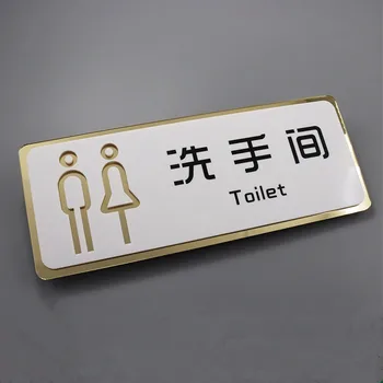 

Upscale Men Women Toilet Sign House Number Acrylic Sign WC Reminders Door Sticker Bathroom Signage Restroom Public Plaque Plate