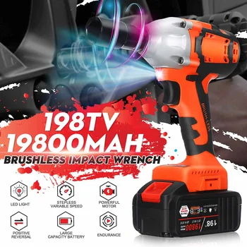 

Electric Impact Wrench Infinitely Cordless Speed Brushless Impact Electric Wrench 198TV 19800mAh Rechargeable Lithium Battery