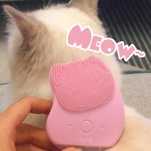 Щётка для лица щеточка для лица щетка для очищения лица щётка для умывания лица электрическая маленькая Очищающая щетка заряжаемый силиконовый средство для снятия макияжа высокочастотная вибрация водонепроницаемый