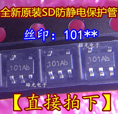 10 шт./лот AZ1015-02S AZ1015-02S.R7G SOT23-5 101* от электростатических разрядов