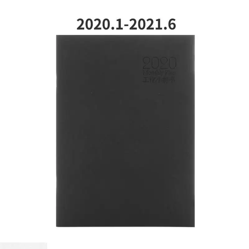 Ежемесячный планировщик год Календарь кожаный Noebook планировщик программа офис расписание поставка кожаный Органайзер личный нет V0H1