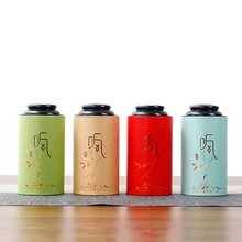 Круглая биоразлагаемая картонная трубка с принтом логотипа на заказ