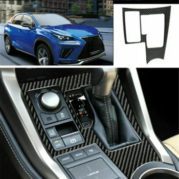 

Carbon Fiber Central Console Gear Shift Panel Trim For Lexus NX200t 300h 2015-2019，Decorate Your Car Charmingly