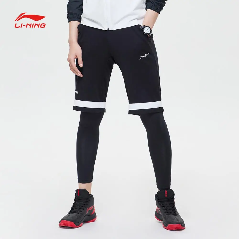 Li-Ning мужские баскетбольные спортивные штаны серии BAD FIVE с карманами, регулируемые спортивные штаны AKLN805 MKY422
