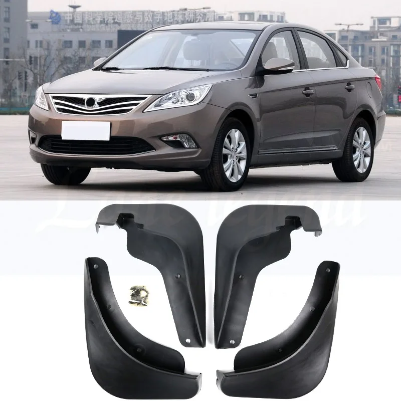 Литые Брызговики для Changan eado седан 2012- брызговики брызговик передние и задние Брызговики Fender - Цвет: for 2012-2015