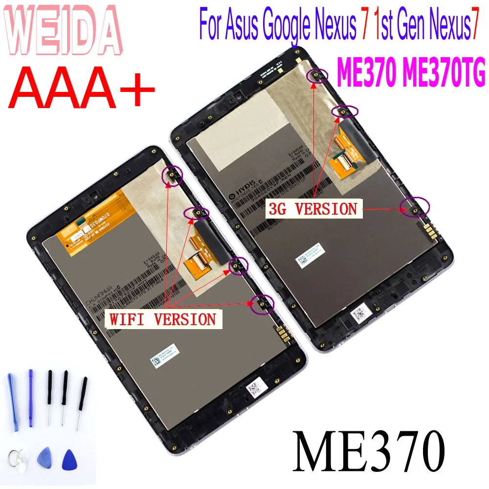 

WEIDA For Asus Google Nexus 7 Me370 1st Gen Nexus7 2012 LCD Touch Screen Assembly Frame ME370T ME370TG
