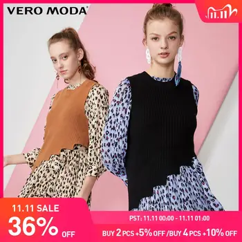 

Vero Moda Women's Two-Pieces Knitted Vest Leopard Print Chiffon Dress | 31937C549