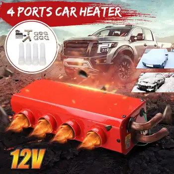 

12V 24V Universal 4 Port Car Heater Copper Tube Electronic Heater Defroster Auto Van Heating Fan For RV Motorhome Trail
