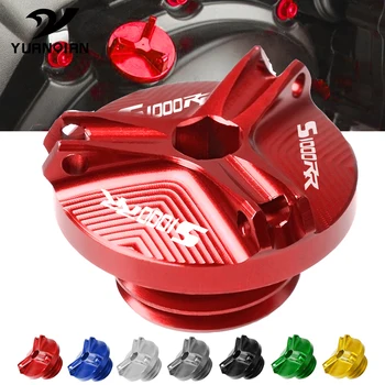 

FOR BMW S1000RR 2009-2020 2019 2018 2017 2016 S 1000 RR S 1000 R/RR/XR Aluminum Motorcycle Engine Oil Tank Cap Oil Filler Cup