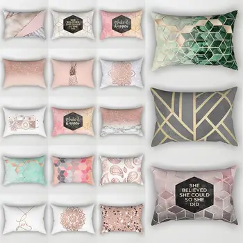 

Geometric Abstract Stripe Rectangular Pillowcase 30x50 Cm Sofa Pillow Cushion Cover Bedroom Living Room Stylish Home Decor