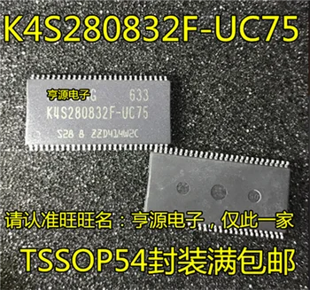 

K4S280832F-UC75 K4S280832F TSOP54 128MB