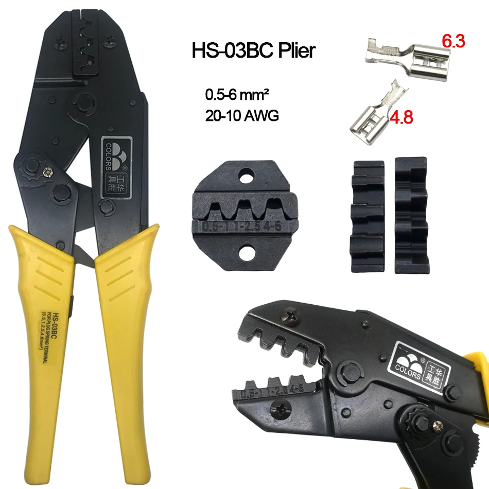 Обжимные щипцы, обжимные клещи hs-03bc 4 Челюсти набор обжимных плоскогубцев штекер/трубка/изоляция/неизолированные клеммы alicate набор ручных инструментов