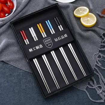 

1 Pair 304 stainless steel non-slip anti-scald tableware chopsticks kitchen household Japanese style Korean style