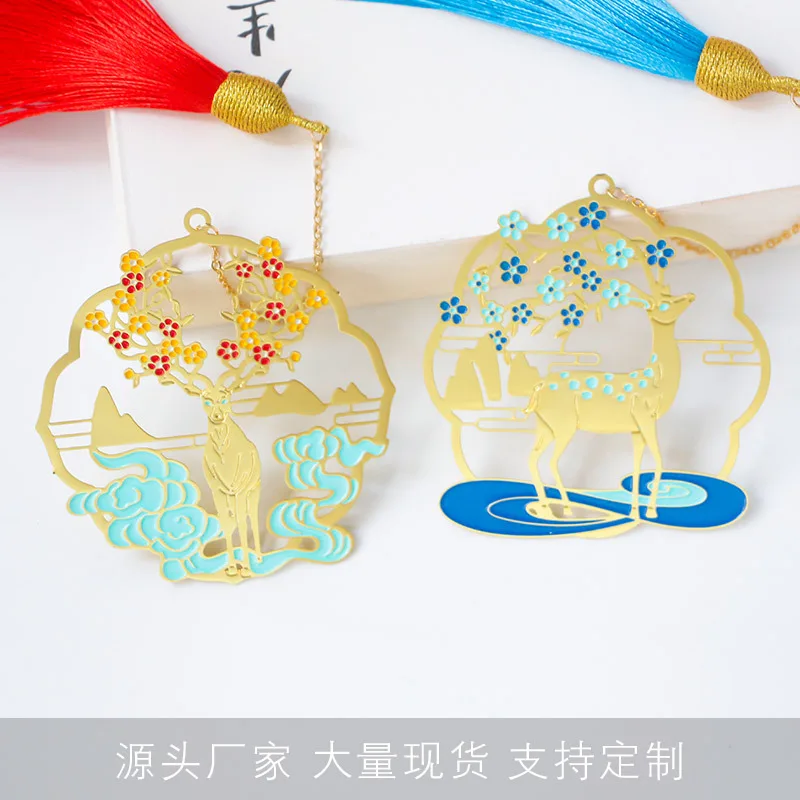 

Literature And Art Chinese-style Metal Bookmark Creative Small Clear Antique Style Creative Sika Deer Baking Varnish Teacher's D