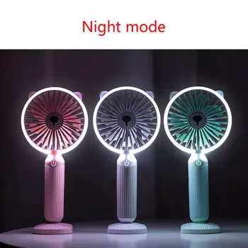 

Mini Portable Cute Bear Pattern Fan USB Rechargeable Folding Handheld Fan for Office Outdoor Family Travel Use Supplies M6CB