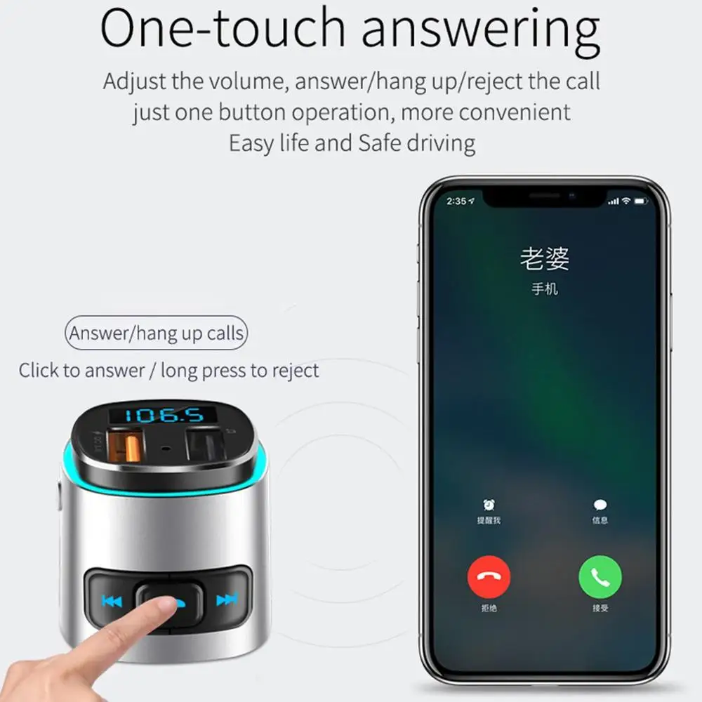 Car MP3 Cigarette Lighter Plug-in Card Music Player Mounted Receiver Transmitter Fast Charge Car Charger