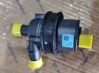 

1069002100 Water pump assembly for GEELY DNL-5