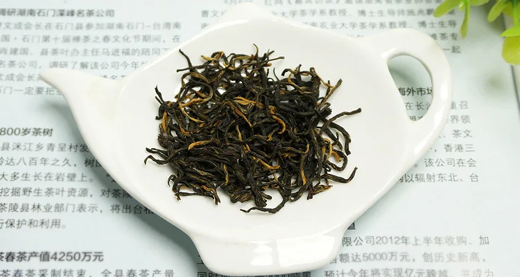 Китайский черный чай Wuyi Jin Jun Mei, 250 г, черный чай Jinjunmei, Kim Chun Mei, красный чай для похудения, забота о здоровье
