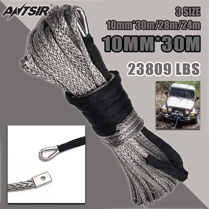 Синтетический трос для лебедок 10 мм x 24 м/28 м/30 м | Автомобили и мотоциклы