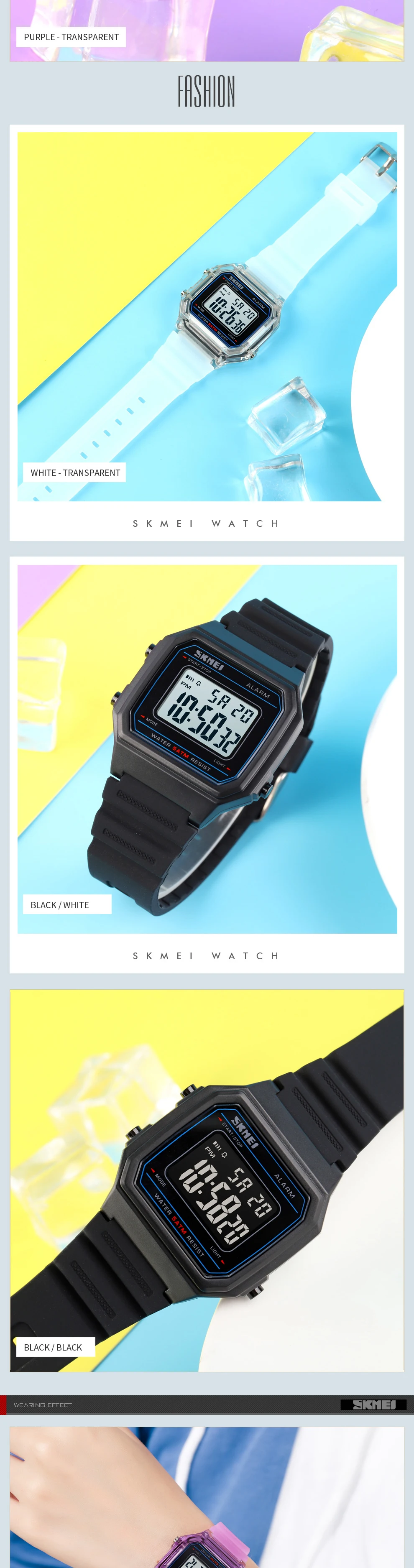 digital watch (7)