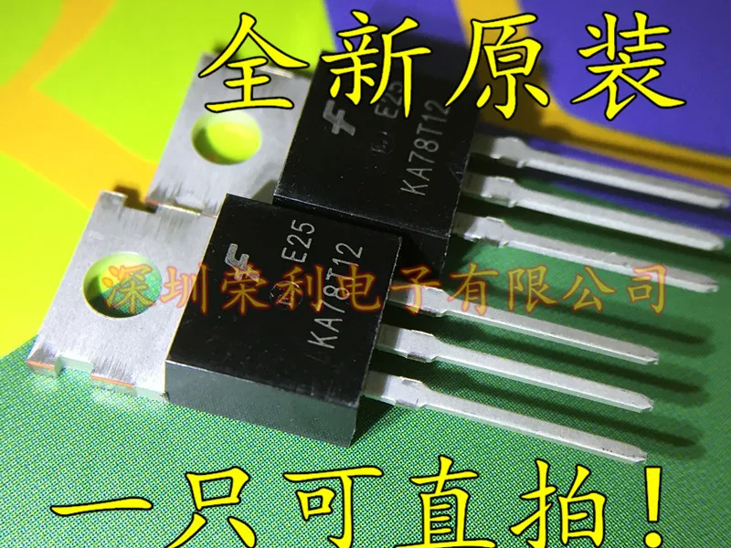 10 шт./лот Новинка MC78T12CT KA78T12 LDO 12V 3A TO220