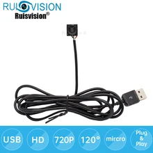 HD 720P Мини камера USB 2 0 Маленькая CCTV Широкоугольный объектив UVC