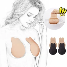 9 CM-13 CM artı boyutu tavşan meme kapak göğüs yaprakları Intimates aksesuarları Push Up görünmez sütyen kullanımlık meme çıkartmalar 1 çift