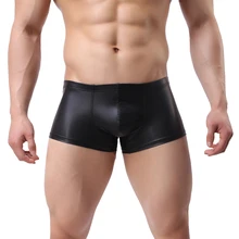 CALOFE мужские сексуальные забавные боксеры шорты из лакированной кожи с кольцом нижнее белье облегающие боксеры